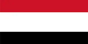 yamen